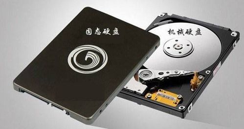 电脑硬盘选择知多少 固态与机械的智慧取舍